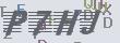 验证码